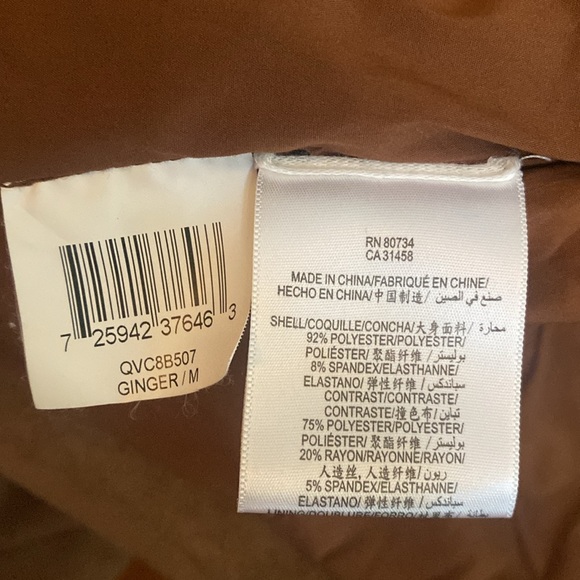 BCBG MAXAZRIA faux suede jacket - Picture 6 of 6